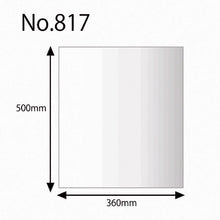 Load image into Gallery viewer, Polyethylene Bag  006628700  HEIKO
