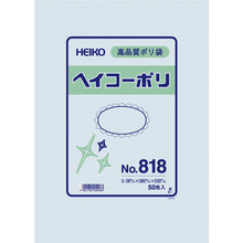 Load image into Gallery viewer, Polyethylene Bag  006628800  HEIKO
