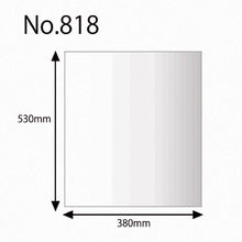 Load image into Gallery viewer, Polyethylene Bag  006628800  HEIKO
