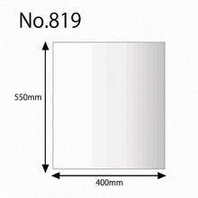 Load image into Gallery viewer, Polyethylene Bag  006628900  HEIKO
