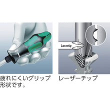Load image into Gallery viewer, Kraftform Slotted Screwdriver  007635  Wera
