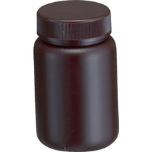Load image into Gallery viewer, Wide-opening Shade Bottle  0083BR  MIZUHO
