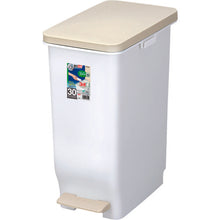 Load image into Gallery viewer, Sepa Silm Pedal Pail  842  TONBO
