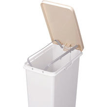 Load image into Gallery viewer, Sepa Silm Pedal Pail  842  TONBO
