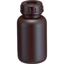 Load image into Gallery viewer, Wide-opening Shade Bottle  0084BR  MIZUHO
