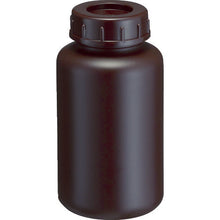 Load image into Gallery viewer, Wide-opening Shade Bottle  0086BR  MIZUHO
