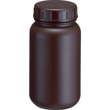 Load image into Gallery viewer, Wide-opening Shade Bottle  0090BR  MIZUHO
