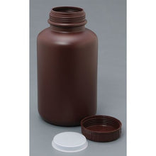 Load image into Gallery viewer, Wide-opening Shade Bottle  0090BR  MIZUHO
