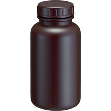 Load image into Gallery viewer, Wide-opening Shade Bottle  0091BR  MIZUHO
