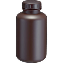 Load image into Gallery viewer, Wide-opening Shade Bottle  0092BR  MIZUHO
