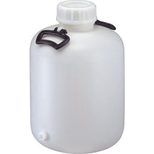 Load image into Gallery viewer, Polyethylene Container with Socket  9438  MIZUHO
