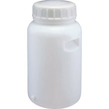 Load image into Gallery viewer, Polyethylene Container with Socket  9638  MIZUHO
