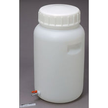 Load image into Gallery viewer, Polyethylene Container with Socket  9638  MIZUHO
