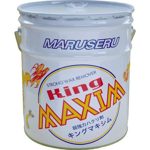 King Maxim  102005  NIHON MARUSERU