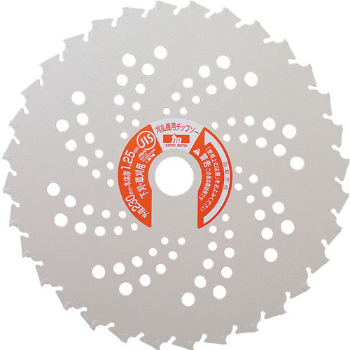 Tungsten Carbide Tipped  Saw Blade  0112  SANYO METAL