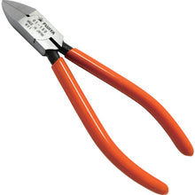 Load image into Gallery viewer, Straight Nippers  2001115000009  FUJIYA
