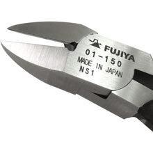 Load image into Gallery viewer, Straight Nippers  2001115000009  FUJIYA
