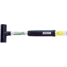 Load image into Gallery viewer, Wrench Hammer for Electric Works  01364  DOGYU
