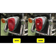 Load image into Gallery viewer, AUTOSOL Acrylic Polish  72013  AUTOSOL
