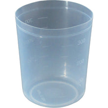 Load image into Gallery viewer, PP Disposable Cup  0162  MIZUHO
