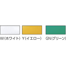 Load image into Gallery viewer, Helmet  0169-FZ-W8-J  TANIZAWA
