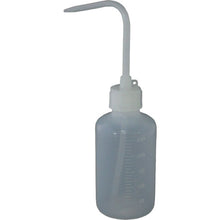 Load image into Gallery viewer, Hydration Push Bottle  0171  MIZUHO
