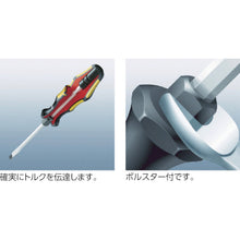 Load image into Gallery viewer, Kraftform Plus Chisel Screwdriver  018264  Wera
