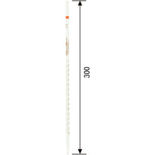 Load image into Gallery viewer, Measuring pipets Super grade  020010-03A  SIBATA
