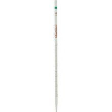 Load image into Gallery viewer, Measuring pipets Super grade  020010-05A  SIBATA
