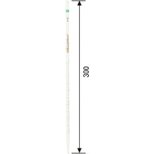 Load image into Gallery viewer, Measuring pipets Super grade  020010-05A  SIBATA
