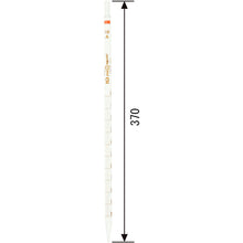 Load image into Gallery viewer, Measuring pipets Super grade  020010-10A  SIBATA
