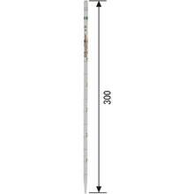 Load image into Gallery viewer, Measuring pipets Super grade  020020-05A  SIBATA
