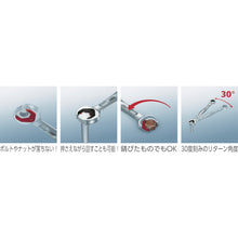 Load image into Gallery viewer, Joker Ratcheting Combination Wrench  020022  Wera
