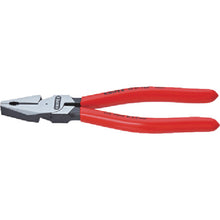 Load image into Gallery viewer, High Leverage Combination Pliers  0201-180  KNIPEX
