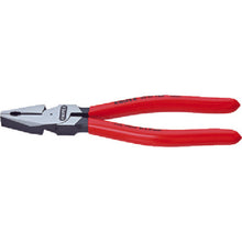 Load image into Gallery viewer, High Leverage Combination Pliers  0201-200  KNIPEX
