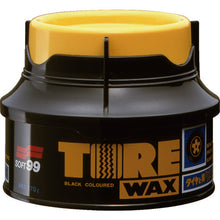 Load image into Gallery viewer, Tire Black Wax  2015  Soft99
