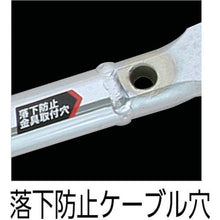 Load image into Gallery viewer, Light Pipe Claw Bar  02019  HIRATA
