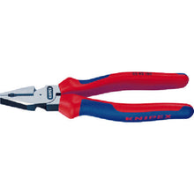 Load image into Gallery viewer, High Leverage Combination Pliers  0202-200  KNIPEX
