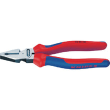 Load image into Gallery viewer, High Leverage Combination Pliers  0202-225  KNIPEX
