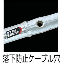 Load image into Gallery viewer, Light Pipe Brake Bar  02031  HIRATA
