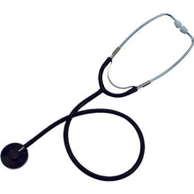 Load image into Gallery viewer, Stethoscope  02070  DOGYU
