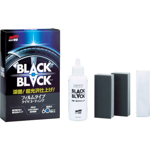 BLACK BLACK -Hard Coat for Tire  2082  Soft99