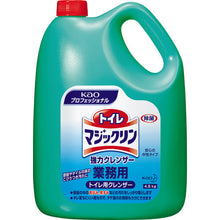 Load image into Gallery viewer, Magiclean Toilet Cleaner  4901301021212  Kao
