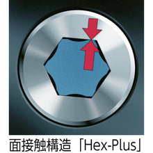 Load image into Gallery viewer, Mullticolor Hex Key Wrench  022608  Wera

