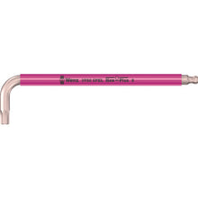 Load image into Gallery viewer, L-key, metric, stainless  22667  Wera
