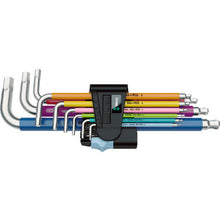 Load image into Gallery viewer, Stainless Hex Key Wrench  022669  Wera

