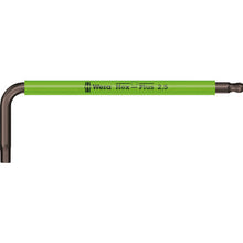 Load image into Gallery viewer, Hex key  22671  Wera
