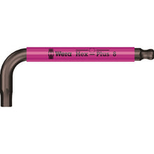 Load image into Gallery viewer, Hex key  22676  Wera
