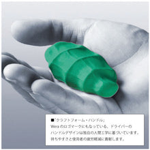 Load image into Gallery viewer, Hexagon Driver  023130  Wera
