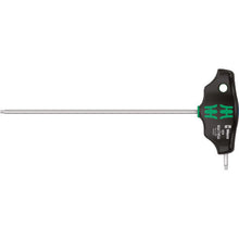 Load image into Gallery viewer, 454 Hex-Plus HF 9/64 x 150 mm  23360  Wera
